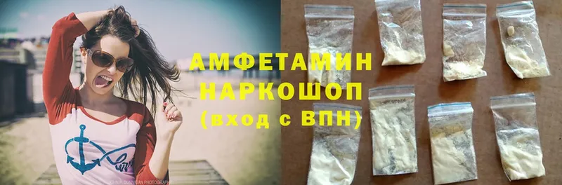 Amphetamine Premium  Болохово 